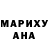 Amphetamine Розовый Emil Bruun