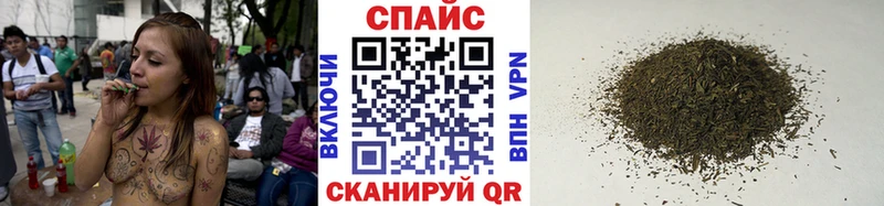 Бутират BDO 33% Челябинск