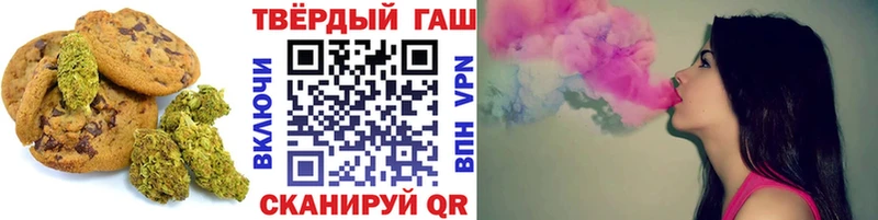 Еда ТГК конопля darknet клад Челябинск