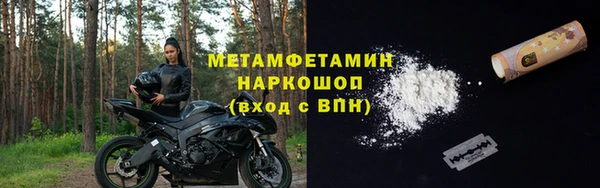 дживик Абдулино