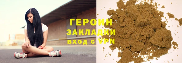 соль курить ск Алексин