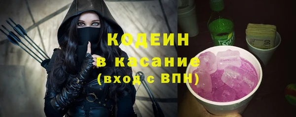 спиды Алзамай