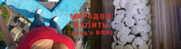 дживик Абдулино