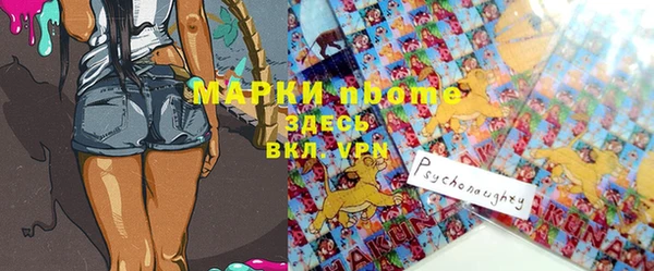 спиды Алзамай