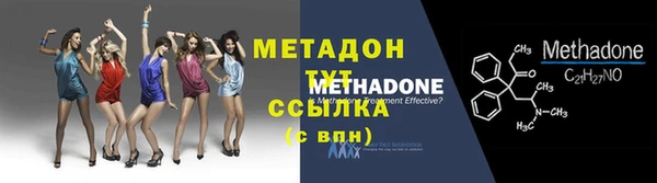 дживик Абдулино