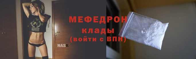 дживик Абдулино