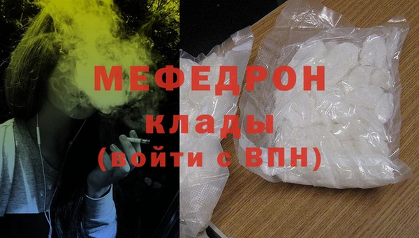 дживик Абдулино