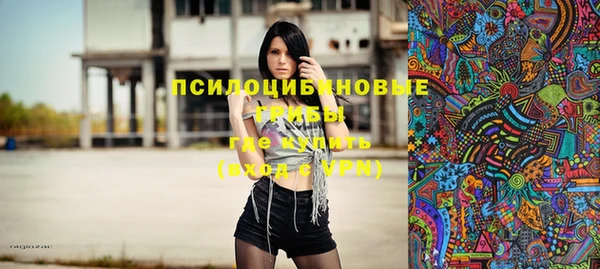 дживик Абдулино