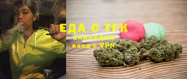 дживик Абдулино
