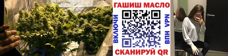 Дистиллят ТГК THC oil  Челябинск 